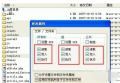 出现Internal Server Error的原因以及解决方法